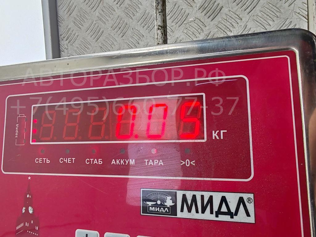 Фонарь подсветки номера