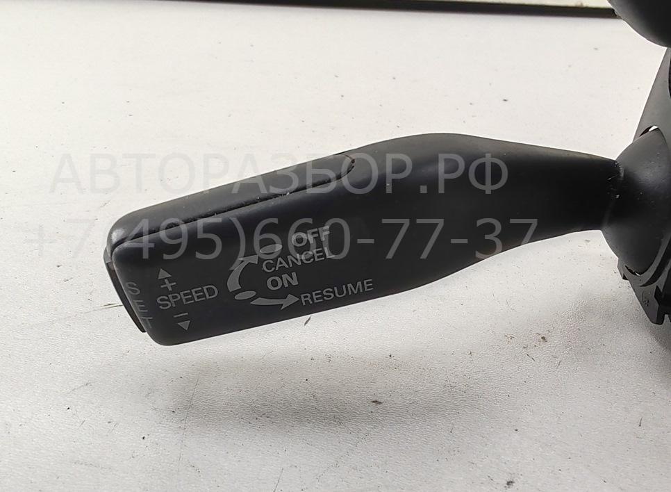 Переключатель подрулевой