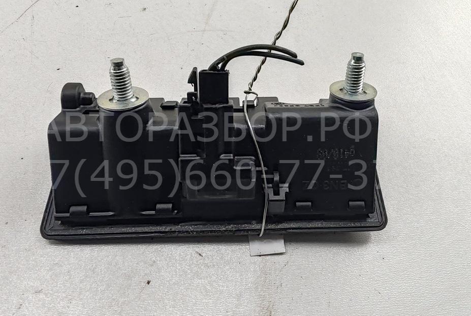 Ручка двери багажника наружная