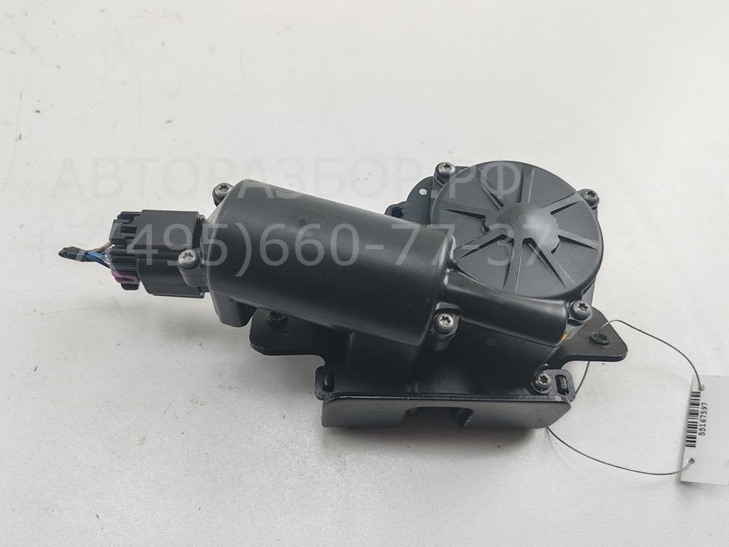 Замок багажника