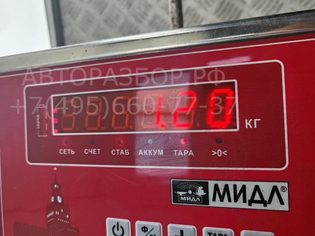 Замок багажника