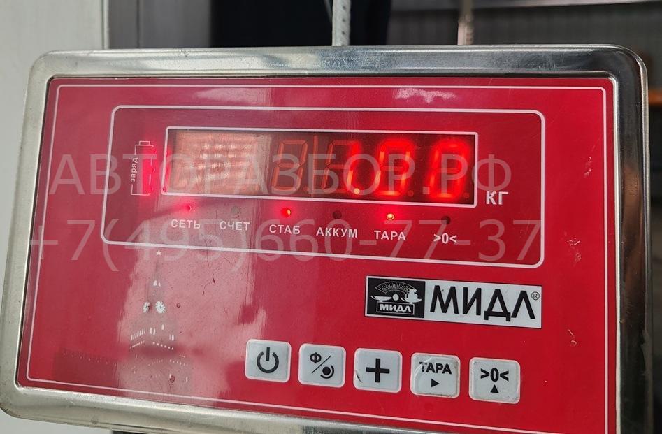 Насос водяной (помпа)