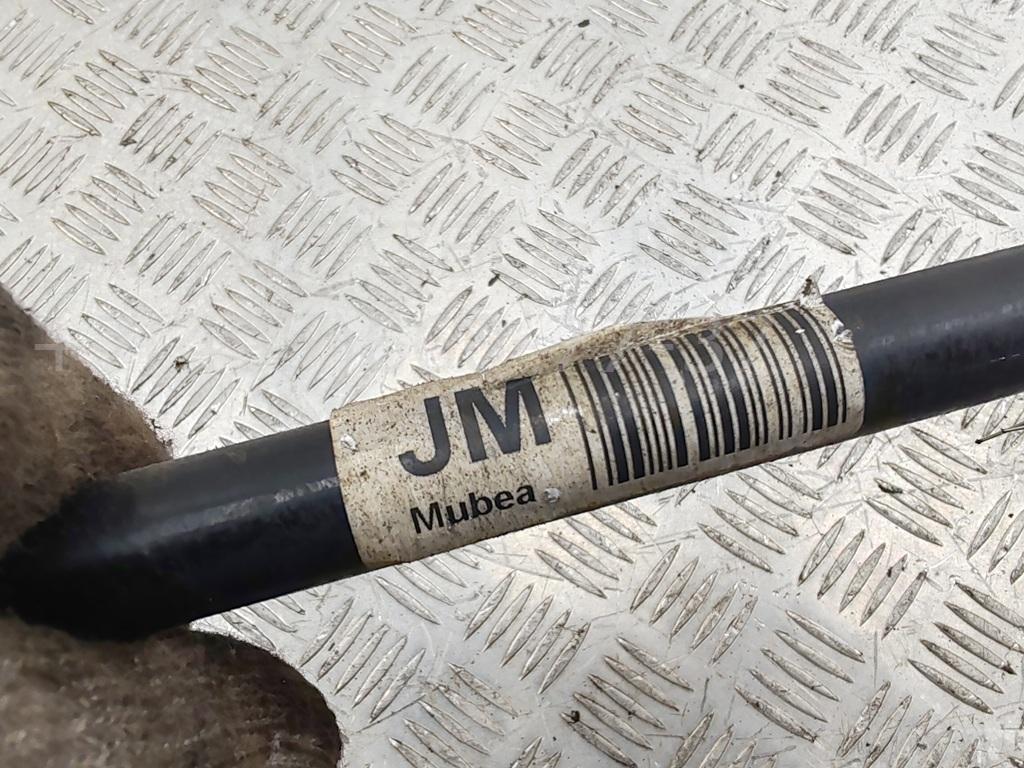 Стабилизатор задний