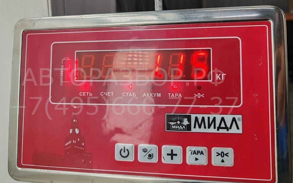 Шкив коленвала