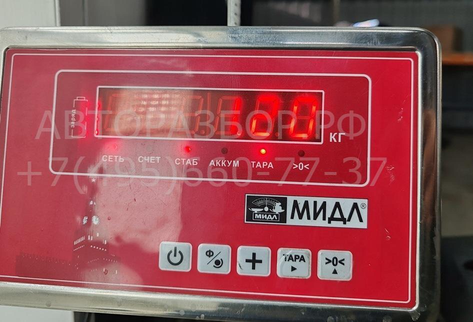 Насос вакуумный