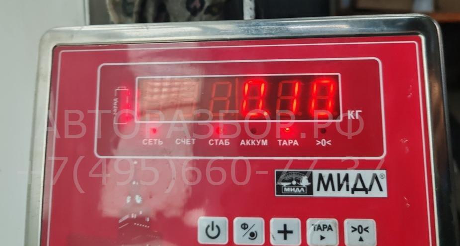 Клапан электромагнитный