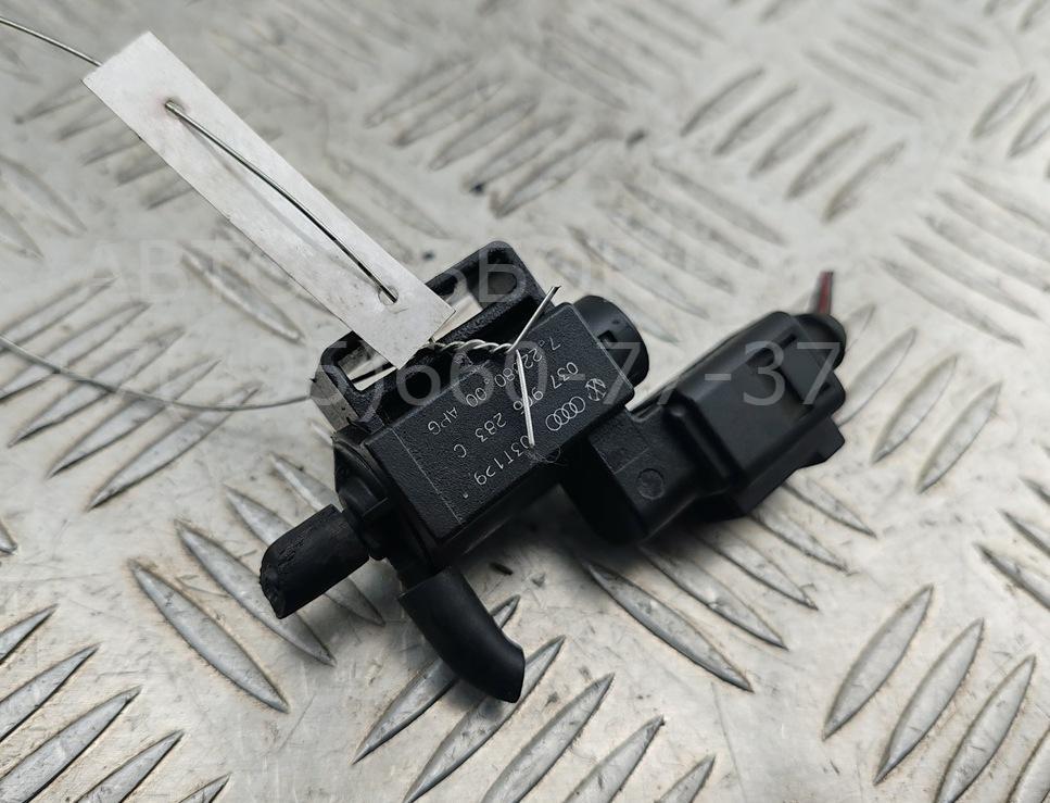 Клапан электромагнитный