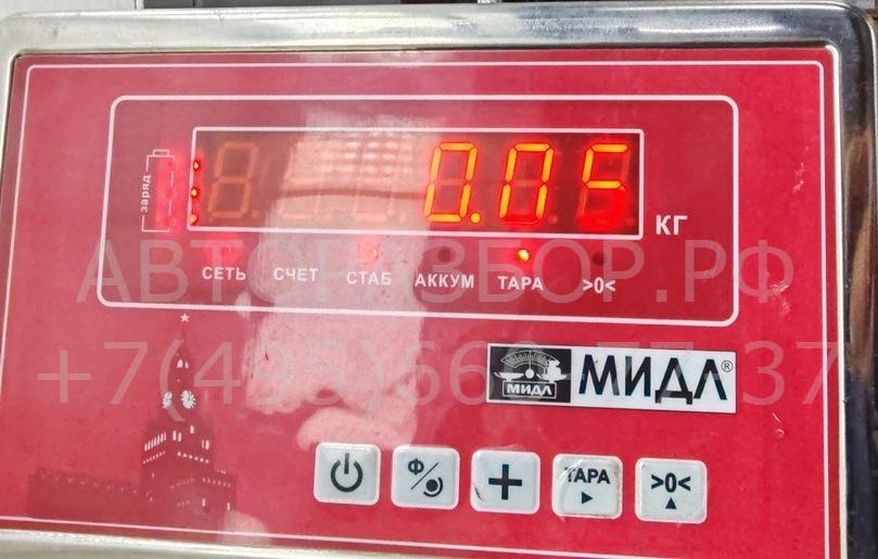 Регулятор давления топлива