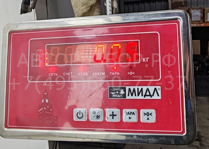 Крышка бачка ГУР