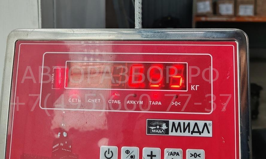 Трубка системы охлаждения