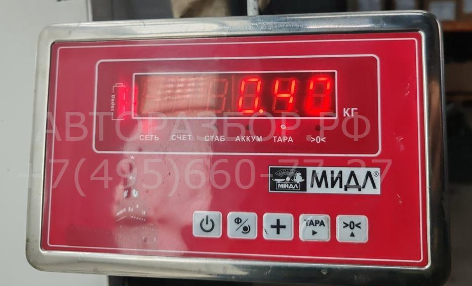 Трубка системы охлаждения