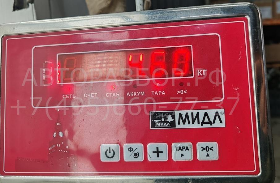 Коллектор выпускной