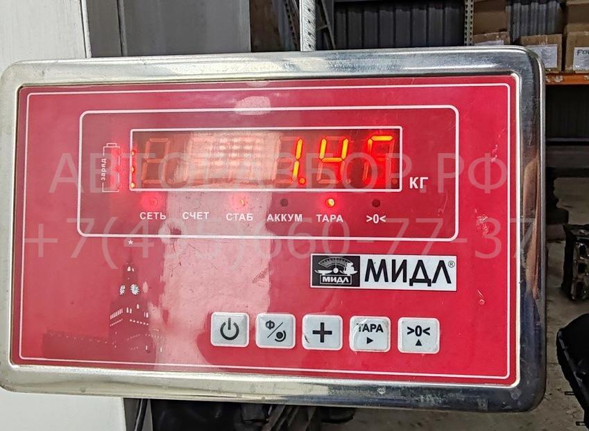 Насос ГУР (гидроусилитель руля)