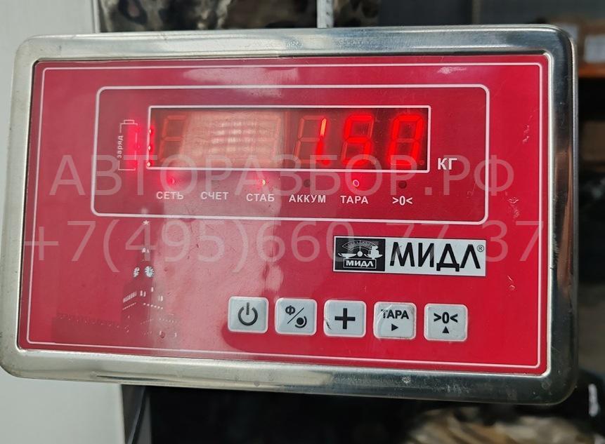 Насос водяной (помпа)