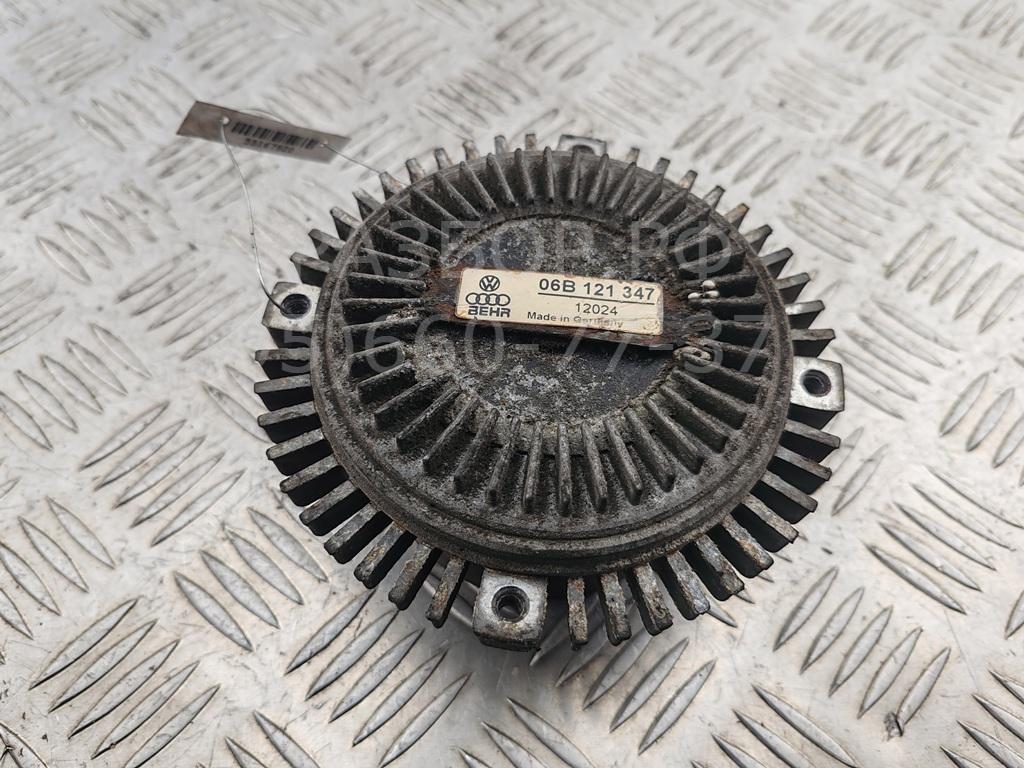 Термомуфта