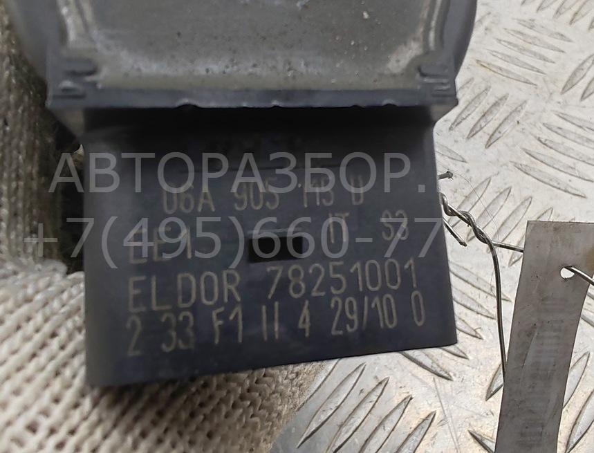 Катушка зажигания