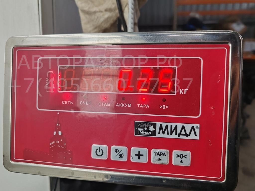 Катушка зажигания