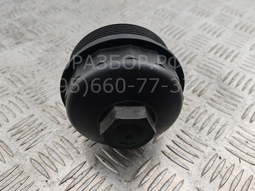 Крышка масляного фильтра