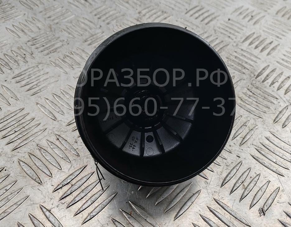 Крышка масляного фильтра