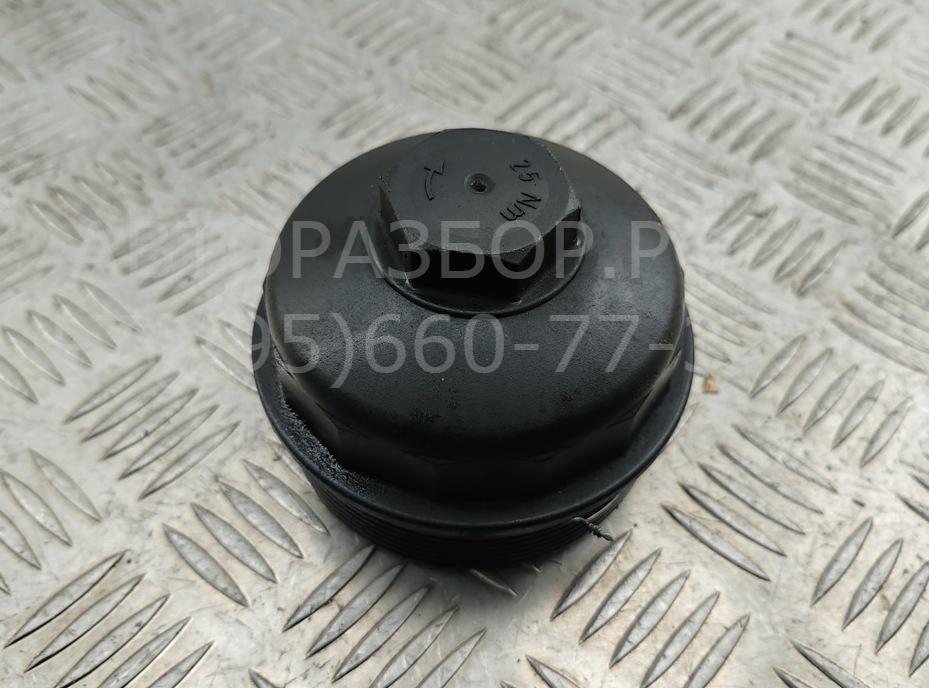 Крышка масляного фильтра