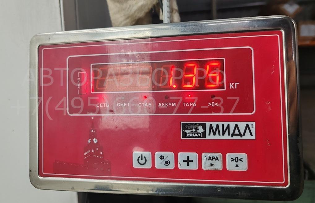 Насос воздушный