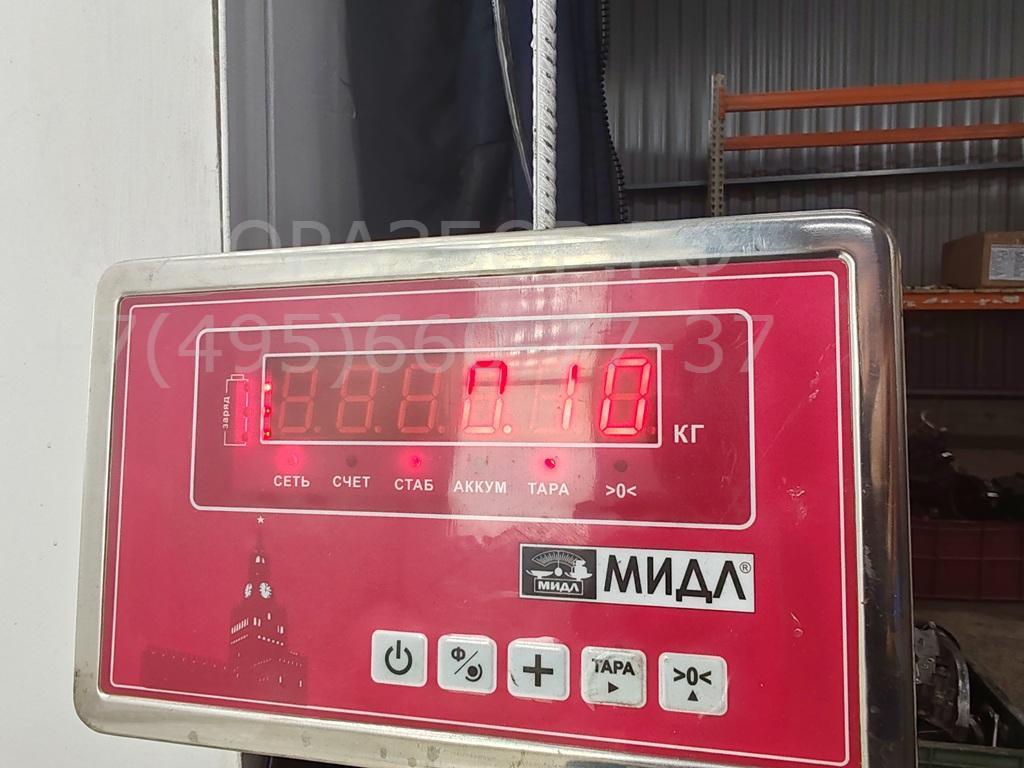 Кронштейн форсунки