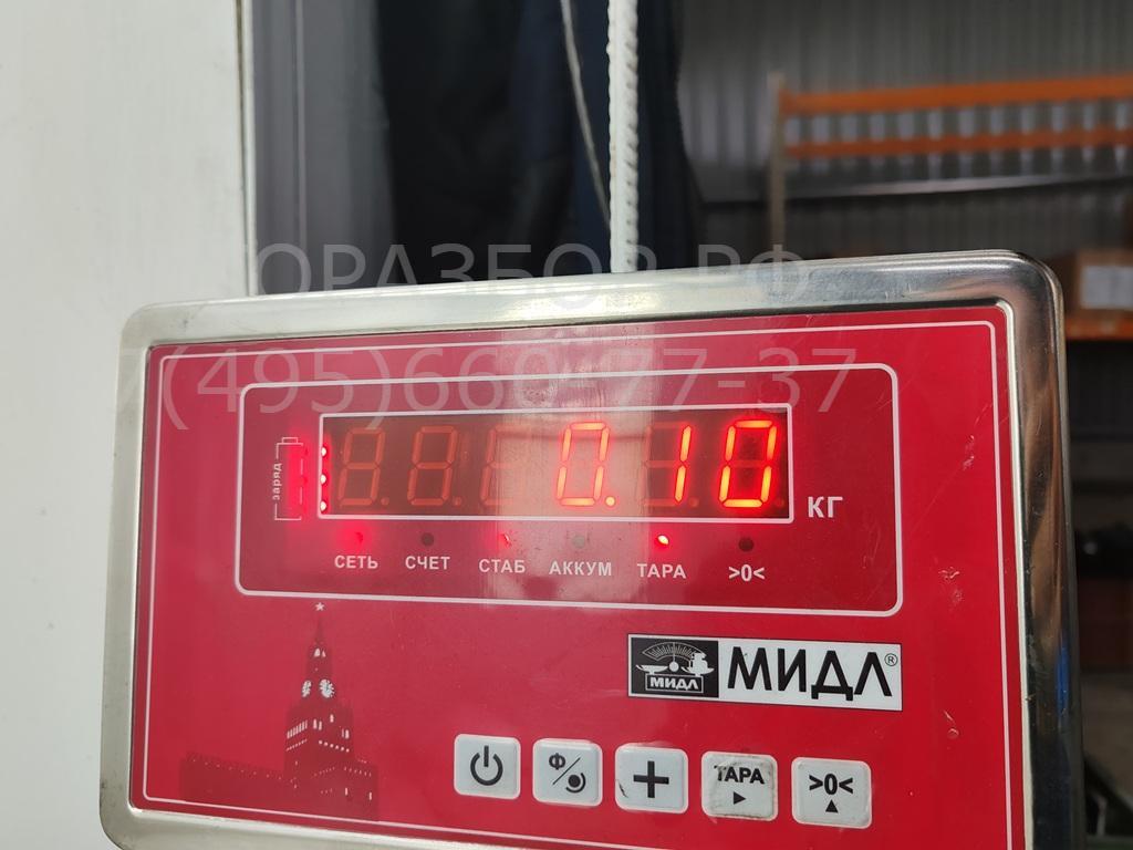 Кронштейн форсунки