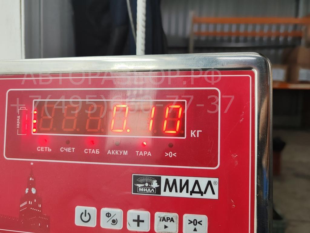 Кронштейн форсунки