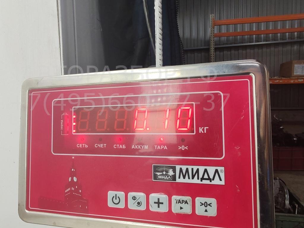 Кронштейн форсунки