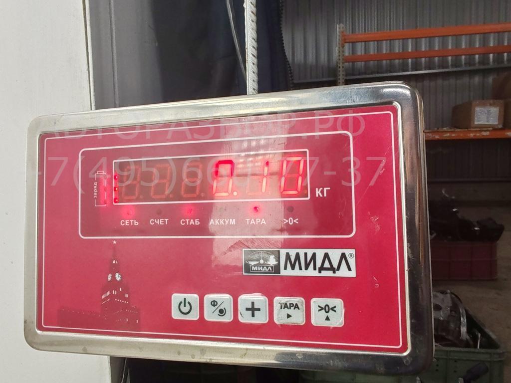 Кронштейн форсунки