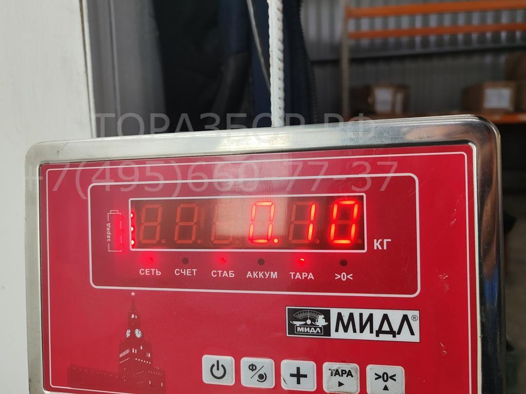 Датчик положения коленвала