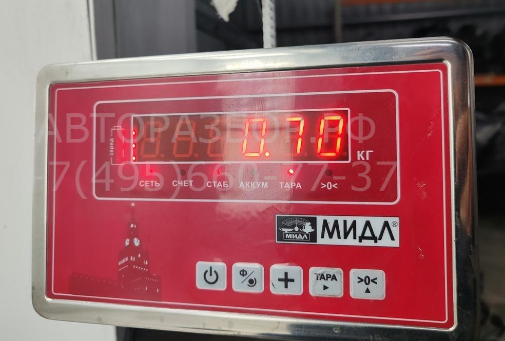 Кронштейн генератора