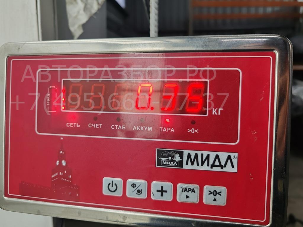 Катушка зажигания