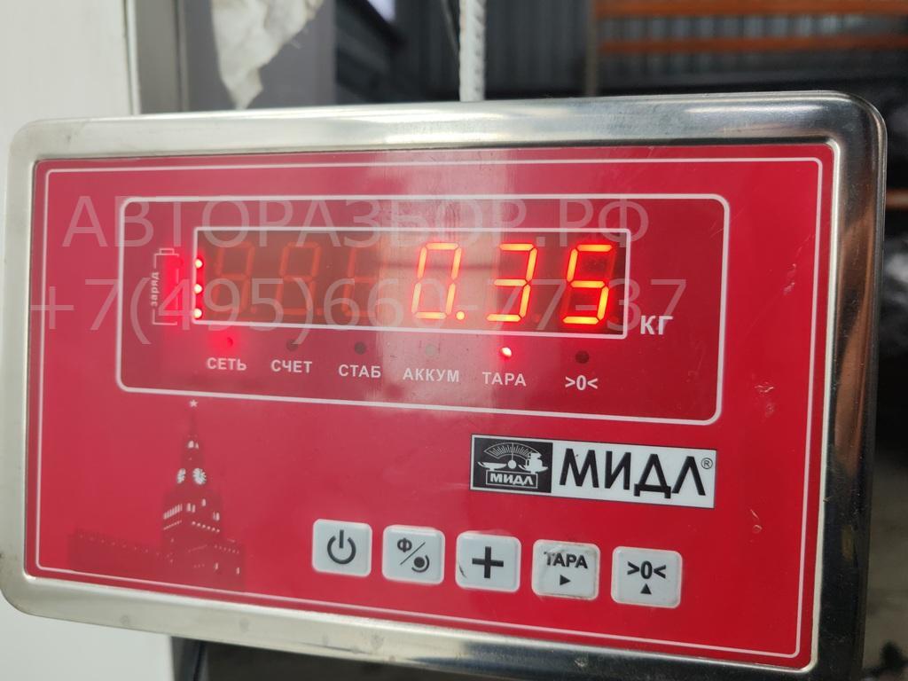 Катушка зажигания