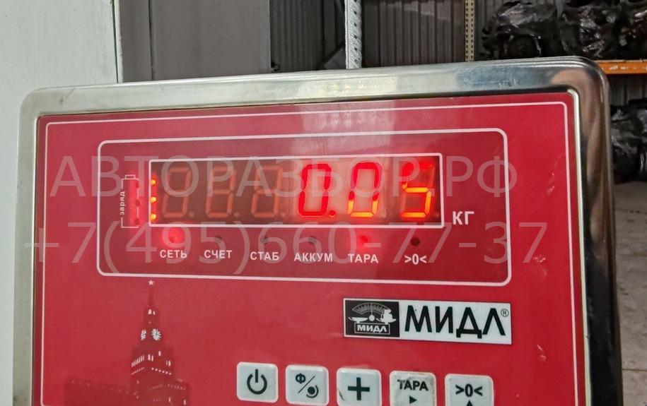 Датчик температуры