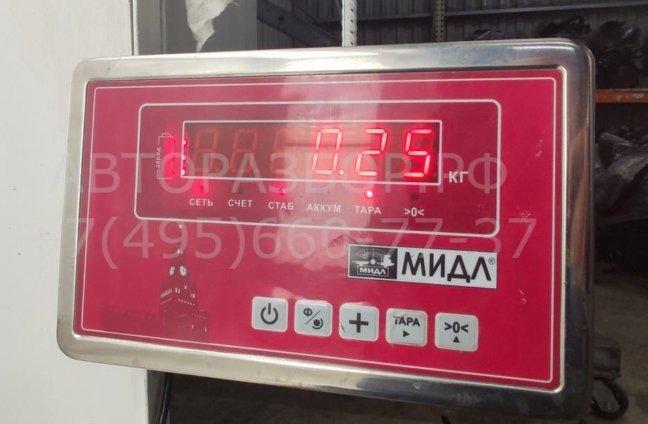 Клапан электромагн. изменения фаз ГРМ