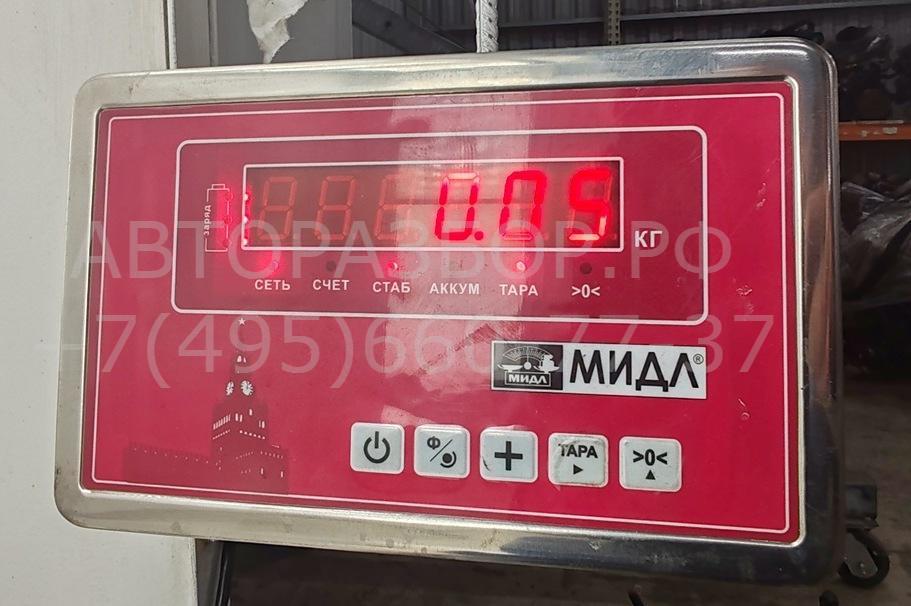 Датчик температуры