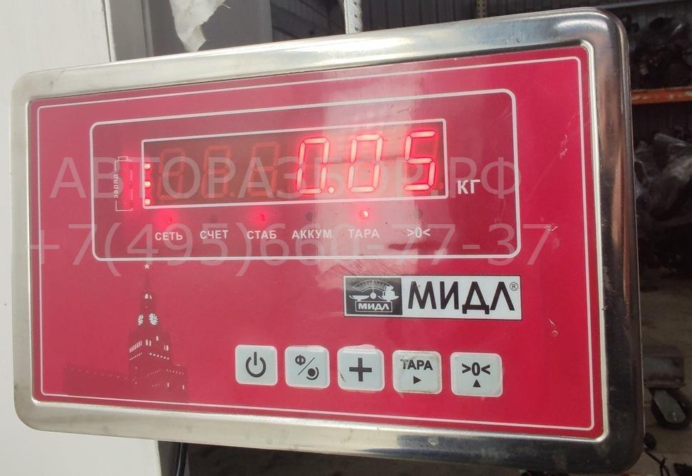 Датчик температуры