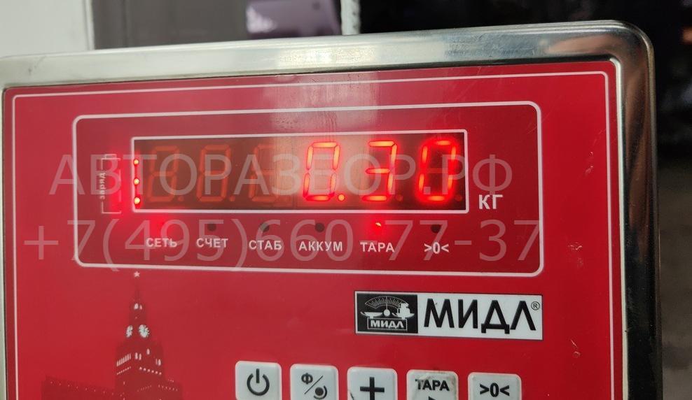 Клапан электромагн. изменения фаз ГРМ