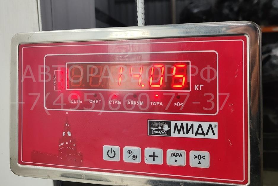 Диск сцепления