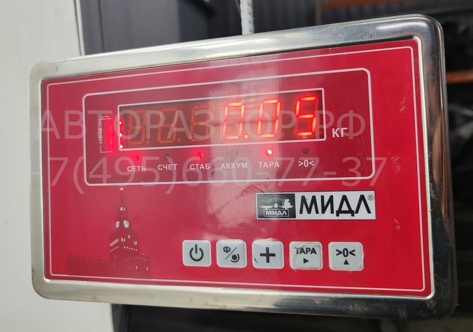 Клапан вентиляции топливного бака