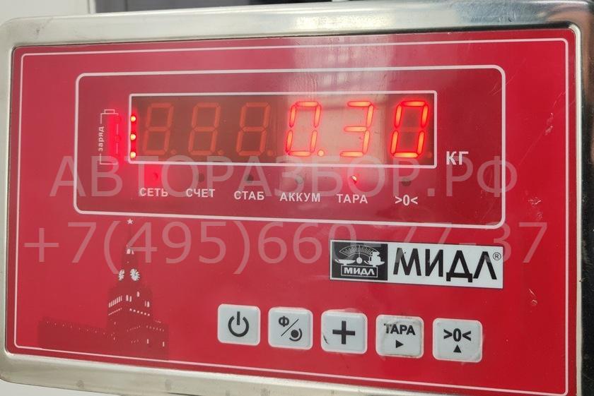 Трубка системы охлаждения