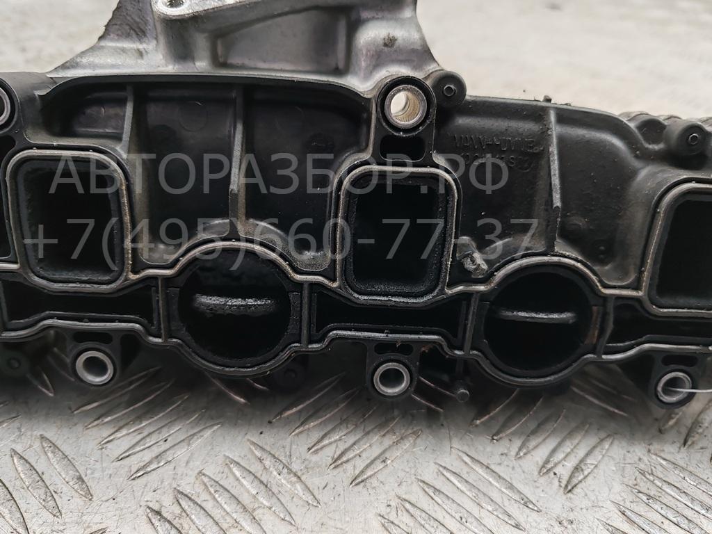 Коллектор впускной