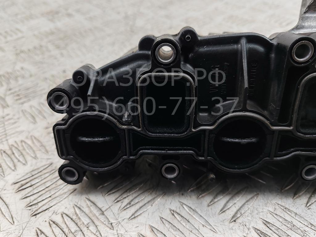 Коллектор впускной