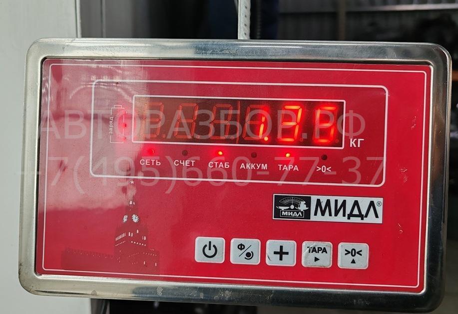 Шкив коленвала