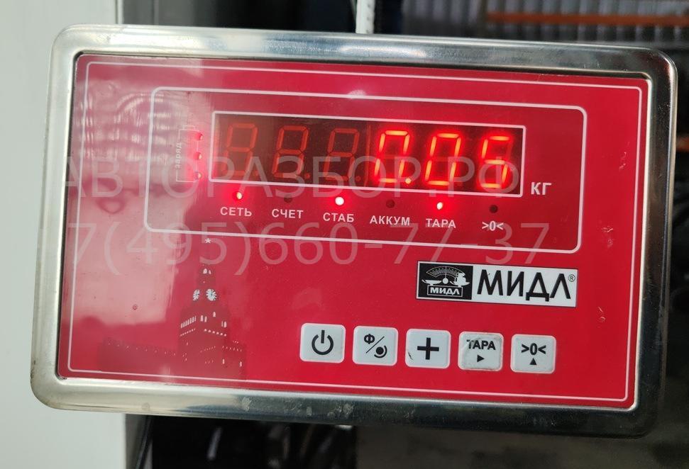 Трубка турбины