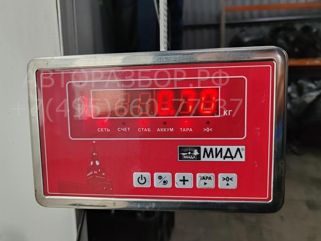 Клапан электромагнитный