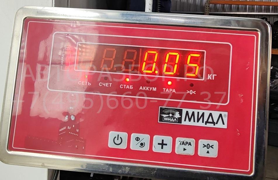 Клапан воздушный