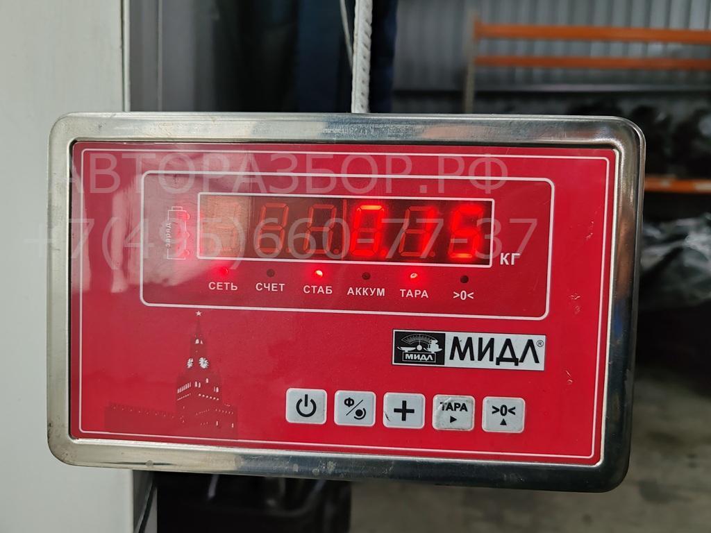 Цилиндр сцепления рабочий