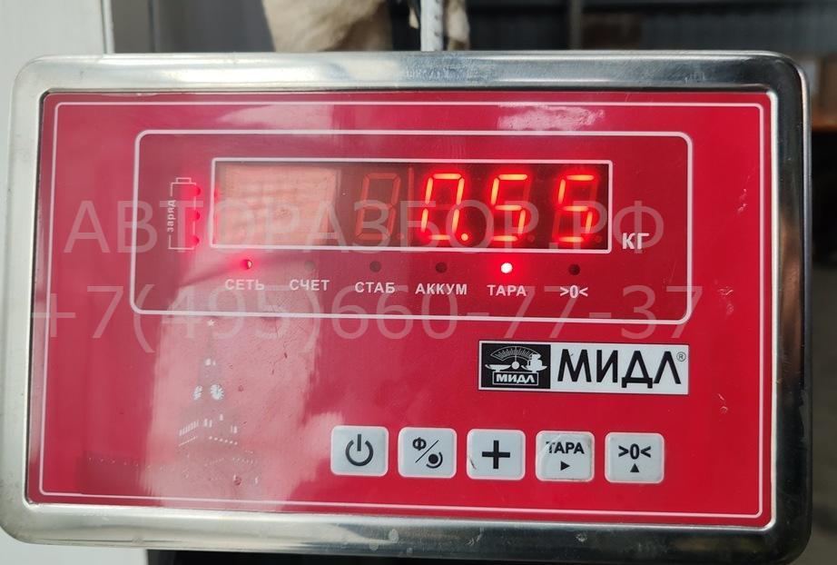 Трубка системы охлаждения